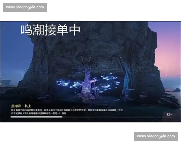 高清电竞直播体验提升全方位解析完美画质与流畅度的技术突破 - 副本 (10) - 副本