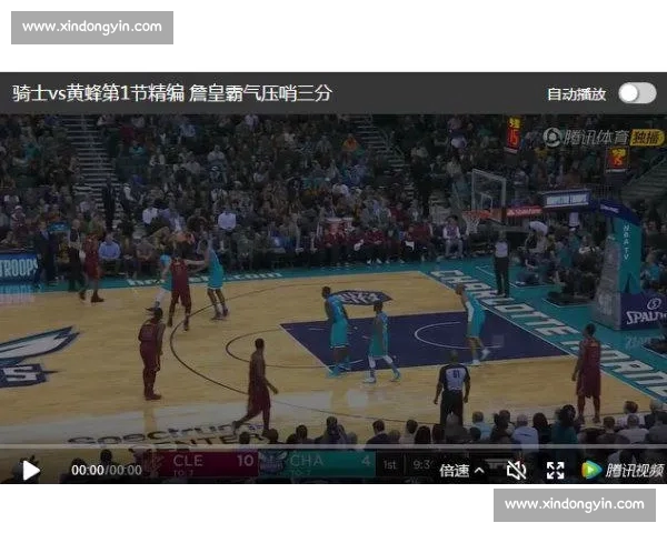 篮球直播网页版全新体验 提供高清流畅赛事观看服务 一键轻松追踪比赛动态