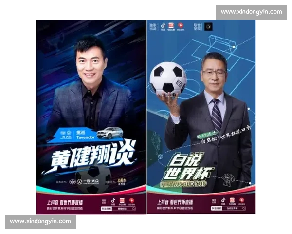 全网高清足球赛事直播平台一站式观赛体验指南 全网高清足球赛事直播平台一站式观赛体验指南