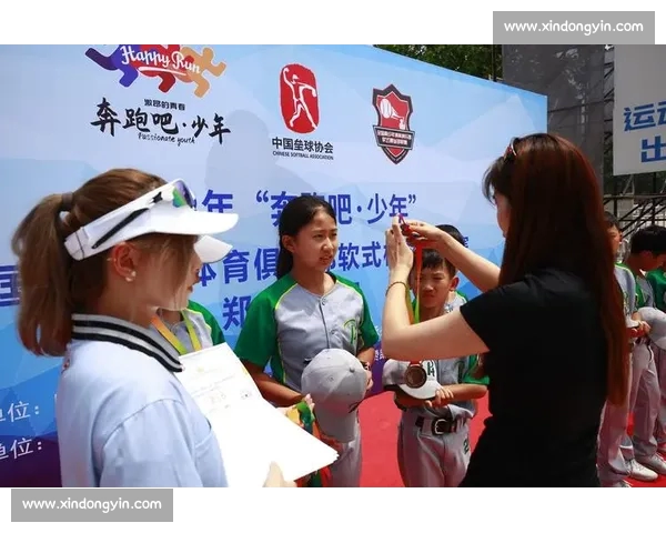 全国体育赛事资讯汇总平台全新体验与权威报道指南 全国体育赛事资讯汇总平台全新体验与权威报道指南