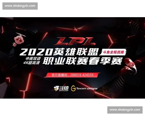 激烈对决一触即发精彩足球赛事现场直播全程解说